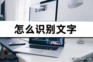 beplay下载软件截图1